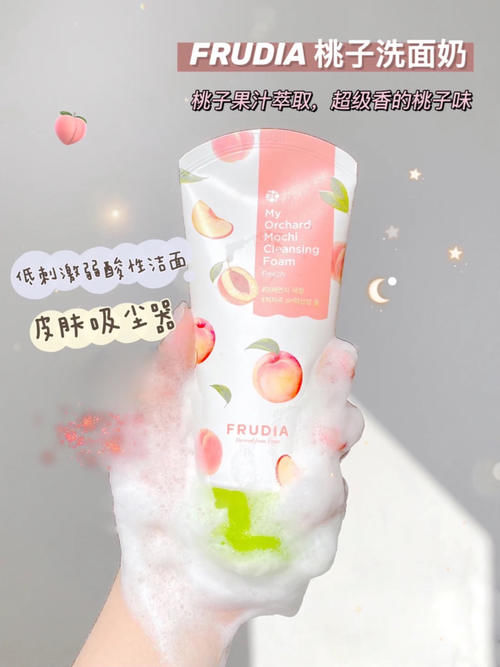 绝！初二青春期女生好物超好用！吃土女生快码住！