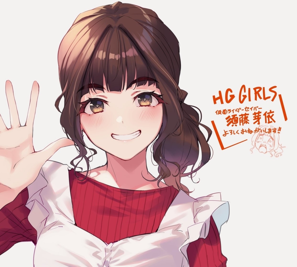 圣刃|假面骑士圣刃女主二次元形象公开 粉丝移情别恋礼拜四的新坏女人