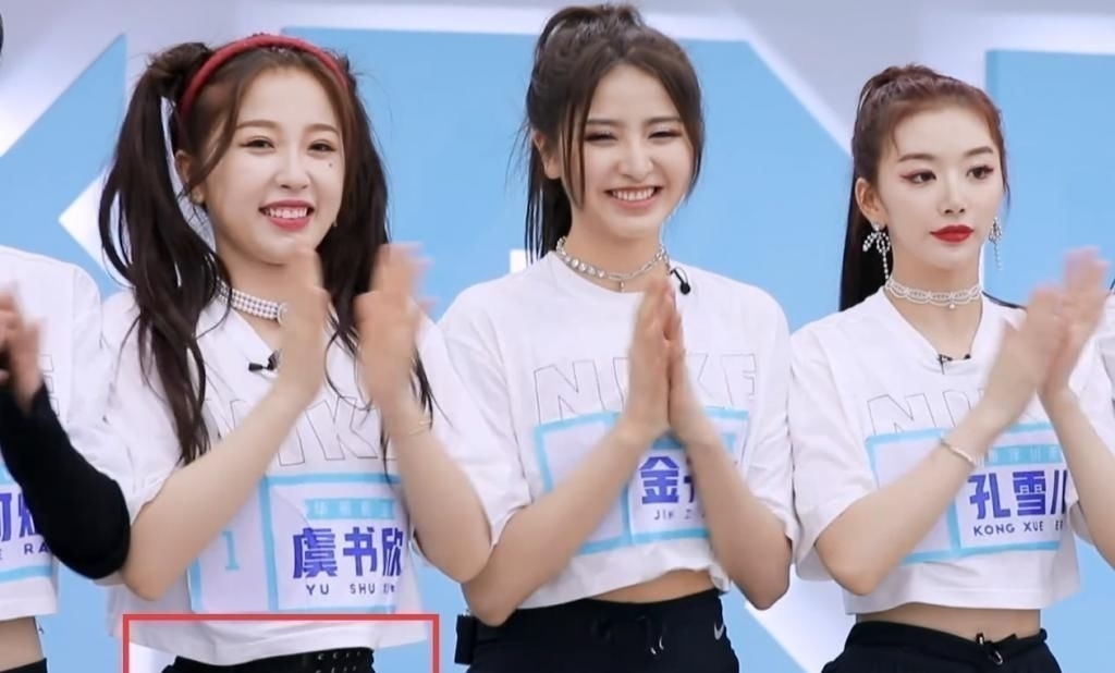 欣欣子|青你2虞书欣不穿塑身衣学舞,听清Lisa的评价,欣欣子要哭