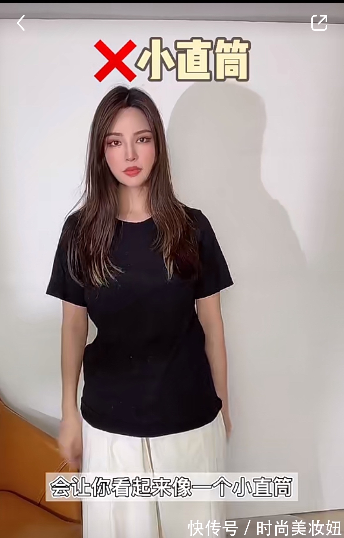微胖|别再穿黑色宽松T恤,“巨显胖”,教你显瘦小技巧,显瘦10斤不止