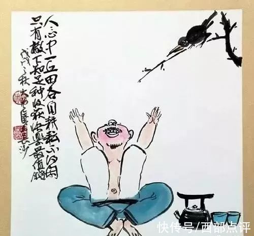 莫道山#这才叫打油诗!逗人一笑，又引人深思!看过的都喜欢