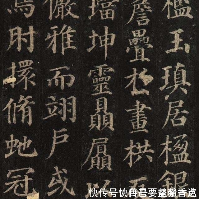 欧阳询|楷书四大家欧阳询、颜真卿、柳公权、赵孟，谁才是榜首