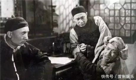 配角|他一生演配角,却凭借反派黄世仁成名,老艺术家在94岁去世