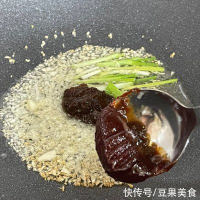 豆瓣酱桂鱼|这豆瓣酱桂鱼连吃3天了!明天还想吃