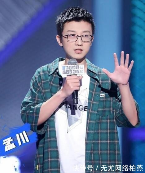 《脫口秀大會(huì)4》冠軍已產(chǎn)生,但我們還得被“瞞”一下