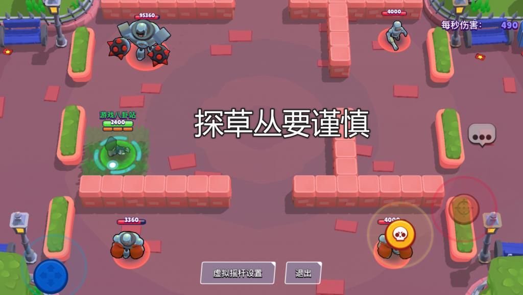 爆发|荒野乱斗：穿越版本的黑鸦，教你兼具爆发和持续性伤害