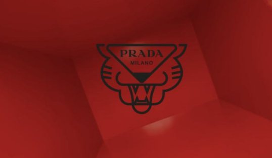 艺术院校|虎年开门红，Prada又出大招，虎年行动真的很“红”