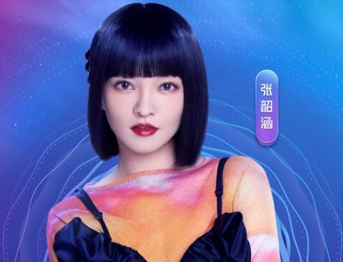 THE9团综播完后，合体综艺来了！首发阵容看后，想追的心拦不住