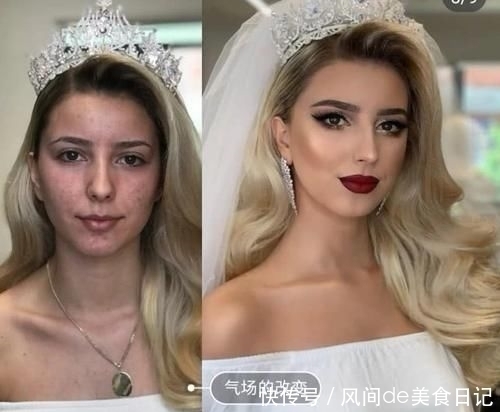 新娘|欧美新娘化妆前VS化妆后,简直是网红和明星的区别,太可怕了