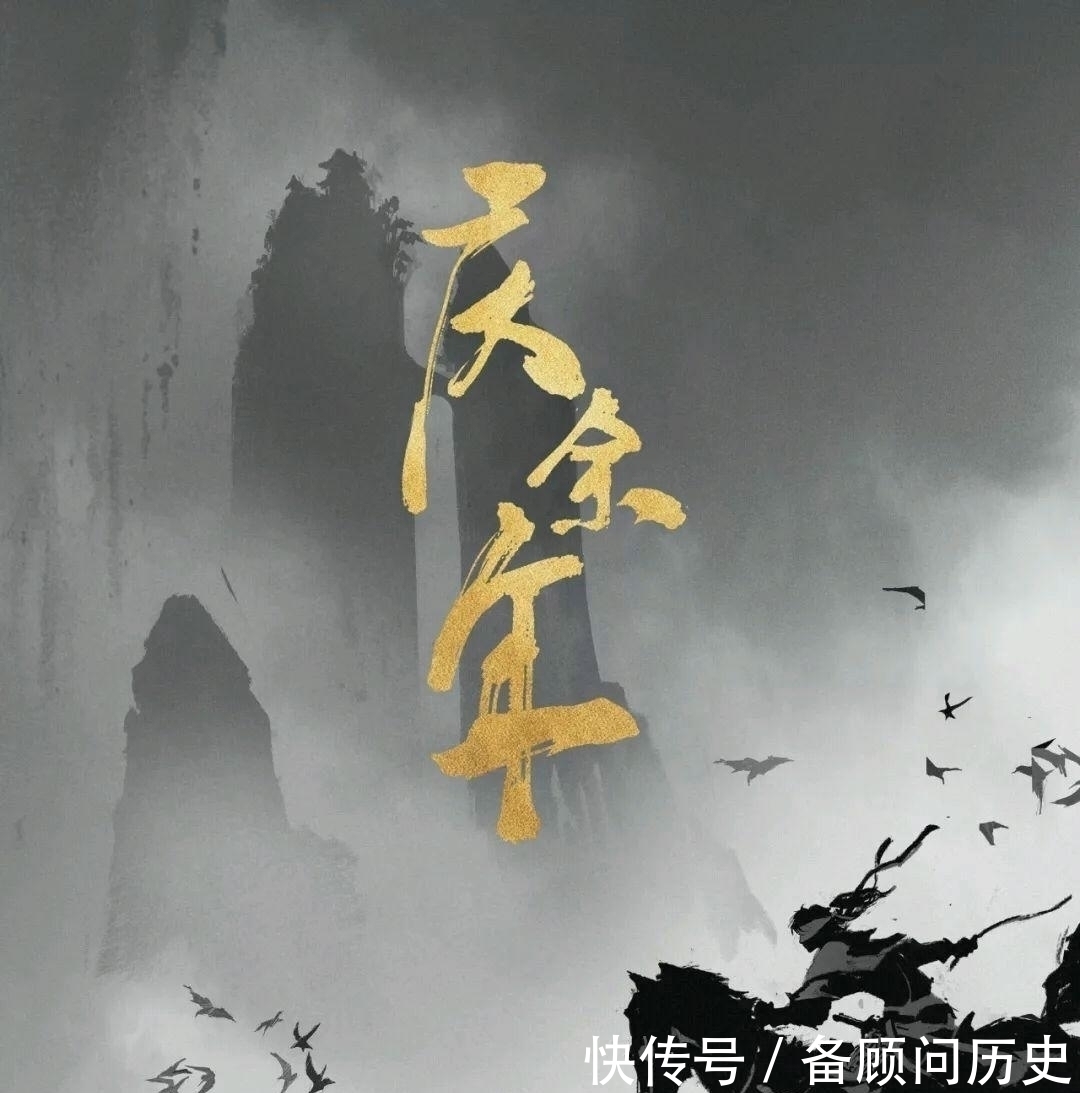 朱厚照@史上最好看的10本历史架空小说:《极品家丁》排第六!