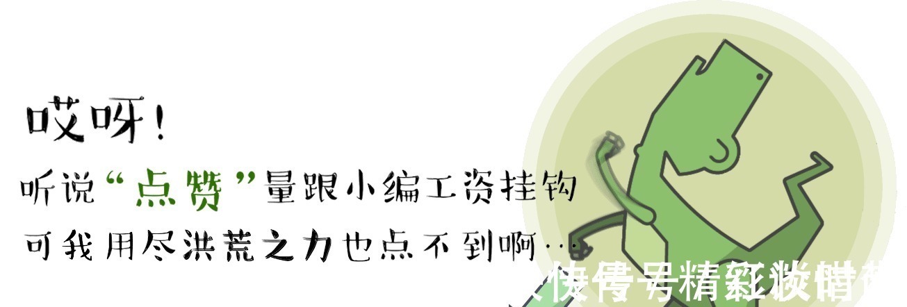 江湖传说#林徽因去世后，梁思成为何执意娶林洙他病重之时说出了原因