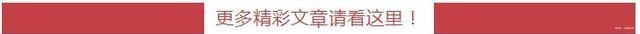 文物保护丨德昌跃进大石墓!