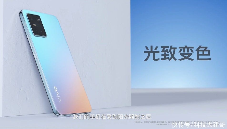 像素|一亿像素主摄5G手机盘点：摩托edge s pro“吹”的水分很大