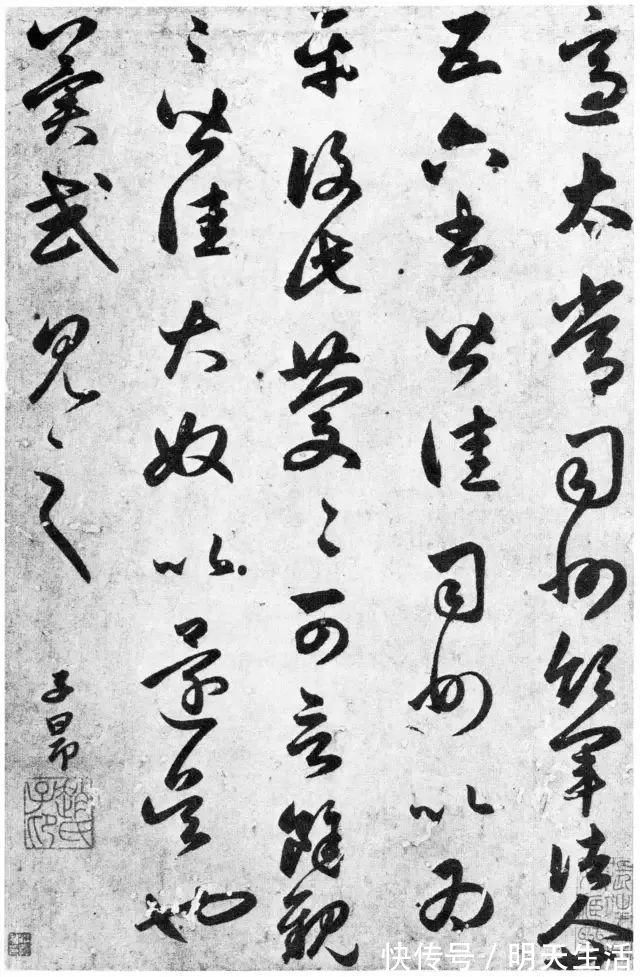 司州#赵孟頫临摹王羲之,这样看才知道赵孟頫的厉害之处!