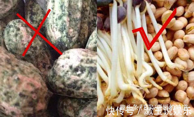 盐花|炸花生米,最忌讳直接下油锅!多加“这2味料”,香脆又不糊