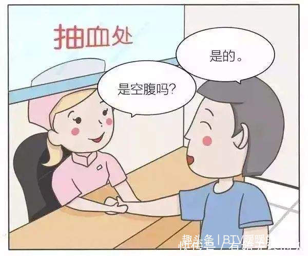 养胃|早上空腹食用它,等于慢跑2小时滋阴养胃、爱美人士勿错过