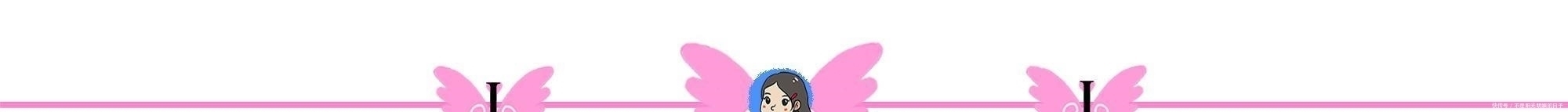 爸爸|孩子在幼儿园受欺负,回家哭诉,爸爸的反应让宝妈竖起大拇哥