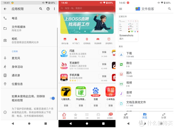 煲电话粥|诺基亚Nokia C20 Plus测评篇（消费者角度，老人机方向）