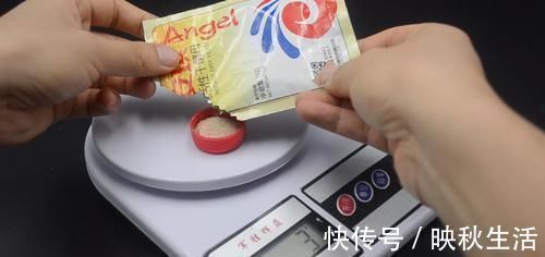 家里没有电子秤,怎么量酵母粉?教你一个方法,量取酵母粉不用愁