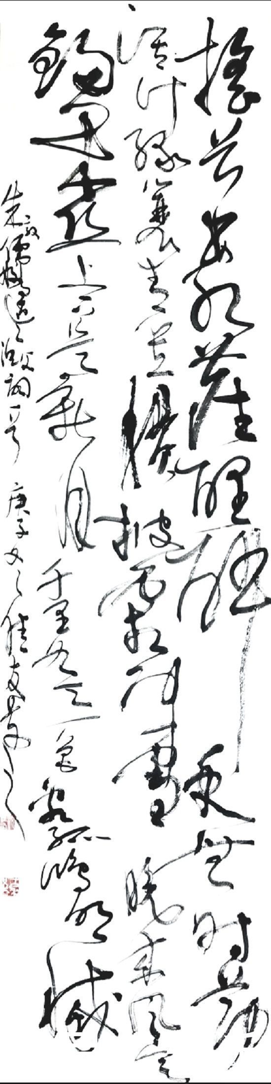 笔酣墨饱|沈佳友——笔酣墨饱 行云流水