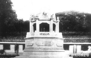 迁葬|秋瑾死后坟墓比她生前更多灾多难,前后迁葬十次,竟长达半个世纪