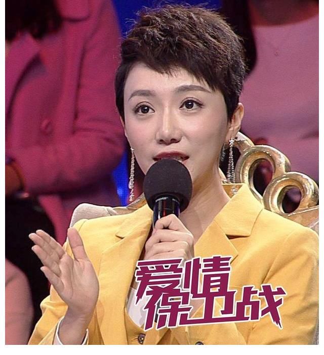 涂磊|涂磊还在《爱情保卫战》做情感专家吗?