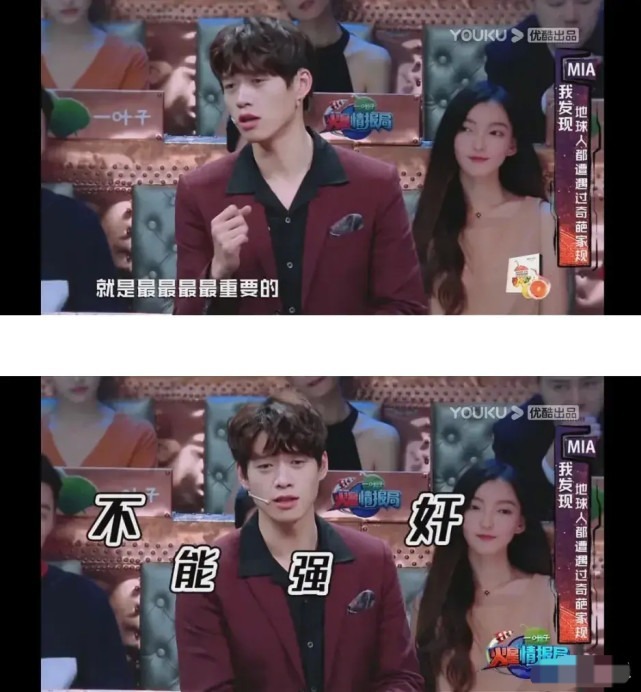 钱枫事件中，节目上早见端倪，原来薛之谦和魏大勋都曾暗喻过网友