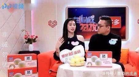 孟非|非诚勿扰:小伙正要牵手,女生却开始“谈条件”,孟非差点说粗话