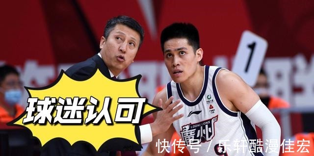 杜锋|广州男篮与江苏男篮比赛结束后,球迷提出了一个建议,值得一试