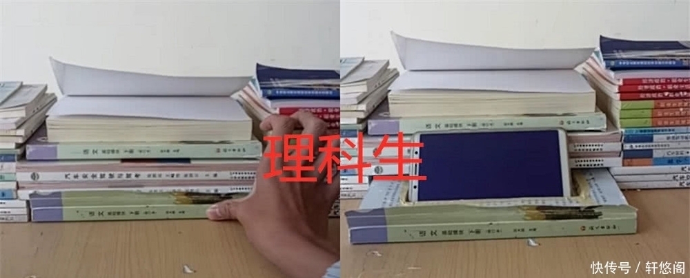 孩子|上课偷偷“玩手机”很火?文科生忍了,看到美术生:看把孩子逼的