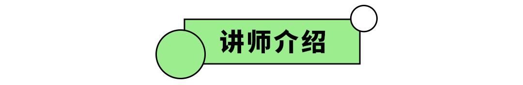 课堂｜鲜美味增和松软吐司的奇妙组合！风味独特，一口惊艳