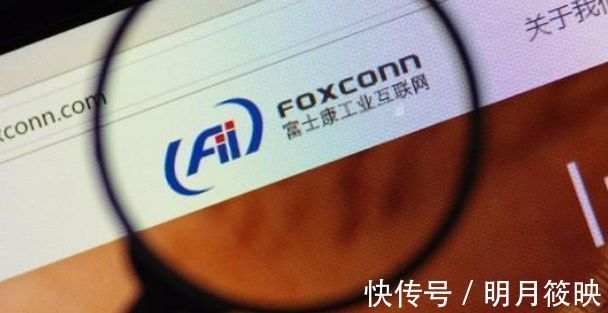 研发|厉害的何止富士康，郭台铭还有一张王牌，一年砸94亿搞研发