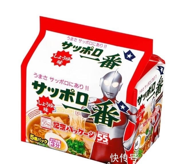 赛文|《奥特曼》泡面联动,更有3分钟彩色计时器!