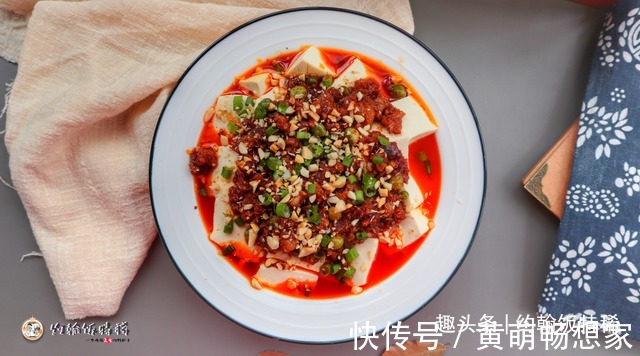 花椒粒|12道川菜谱请收好,都是经典名菜,色香味俱全,每天换着花样吃