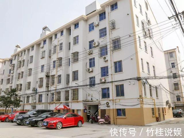 炒房客|2021年起“新规”开始实施,老房子将进入升值通道,但有人要哭了