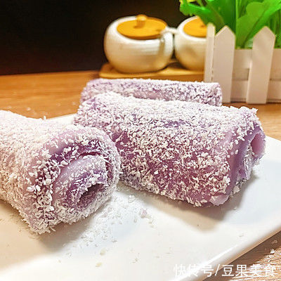 一层层|紫薯椰蓉卷 马蹄糕（毛巾卷）
