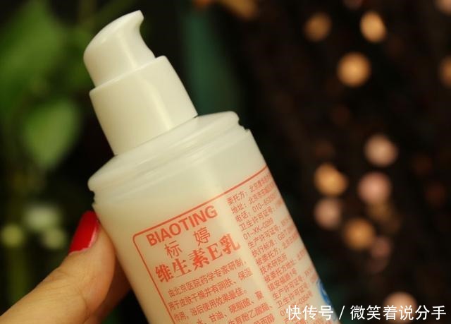 5个不起眼的良心国货,总因低价被瞧不起,第3号称“痘印救星”!