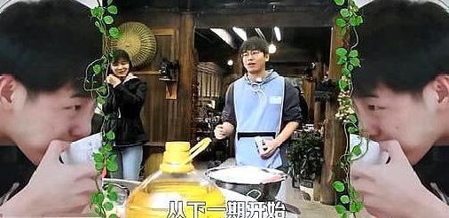 向往的生活3|向往3首期嘉宾比彭昱畅还能吃，看到真人后，网友收视率稳了