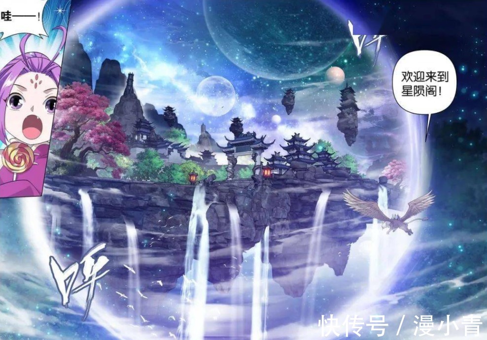 中州|斗破苍穹:药老炼药并非最强,为何却能够称为大陆第一炼药师?