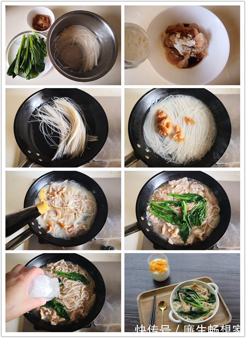 早起十分钟能做好的早餐,简单美味又营养,让你一上午的能量满满