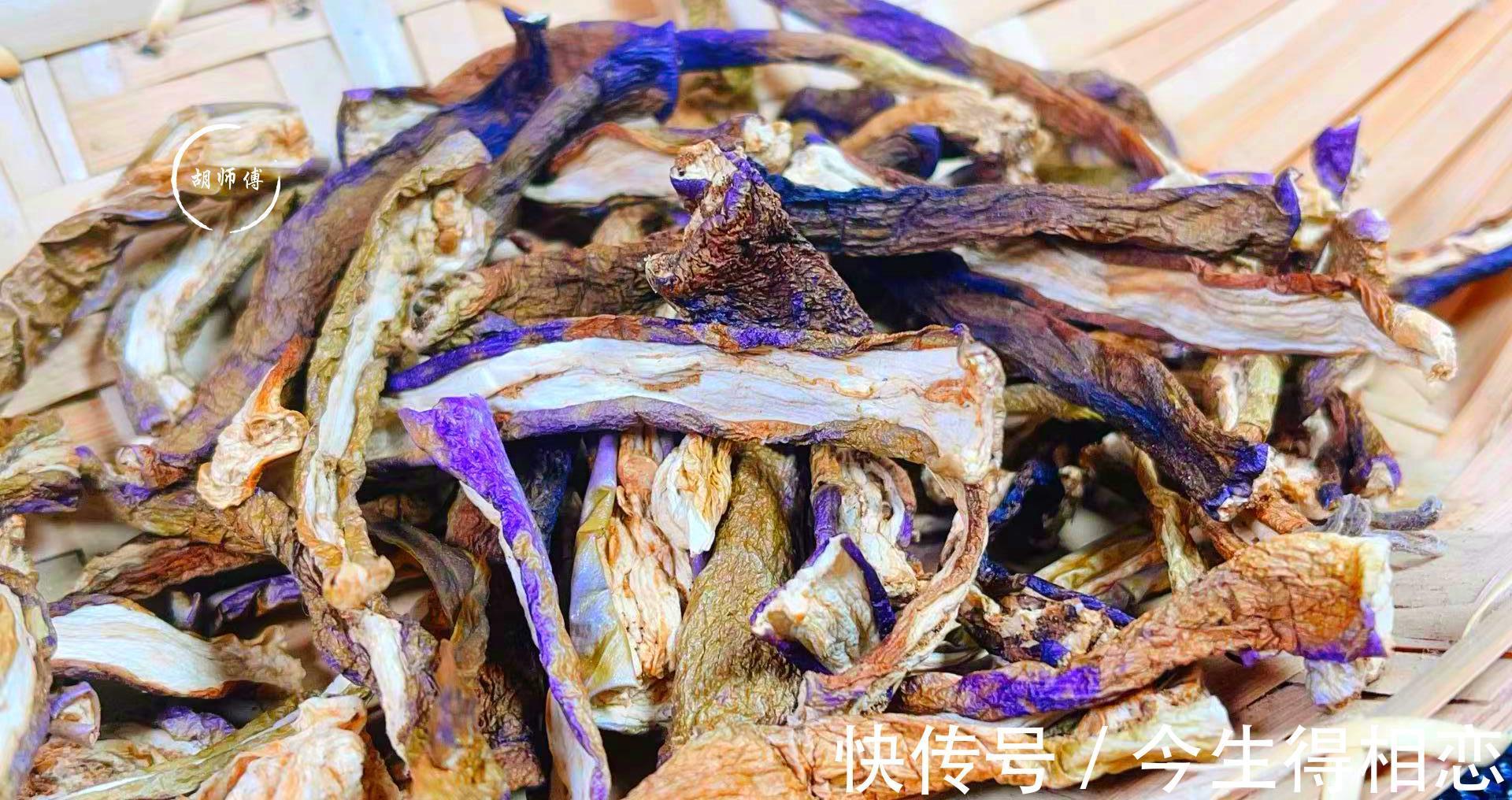 茄子|夏天，遇到这碱性蔬菜，我必囤上20斤，晒干储存起来，冬天吃特香