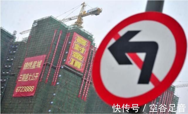 盘量|今明两年,是“尽快买房”还是“再等一等”,3大现象揭露答案