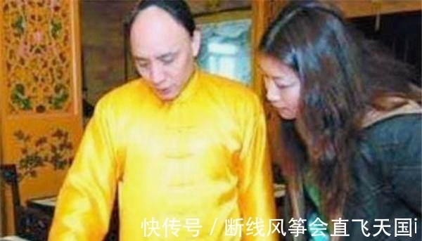 汉女|多尔衮十世孙:为保皇室血脉纯正拒绝娶汉女,向国家索要故宫祖屋