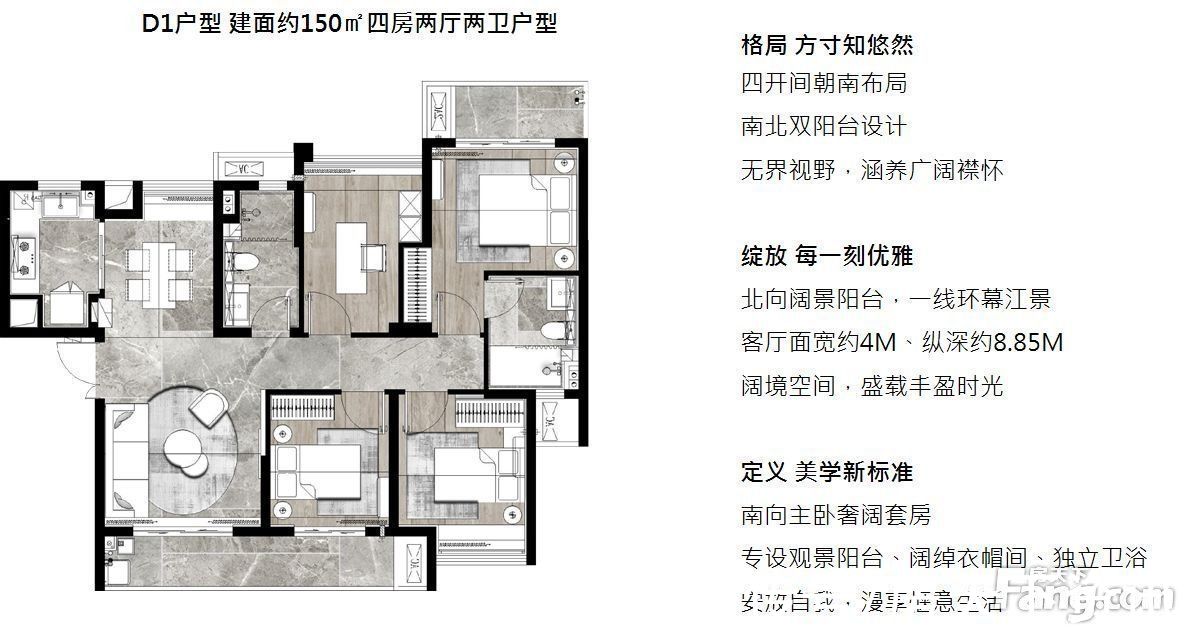云赫|从汉江·云赫现场发来一条项目新消息，请查看
