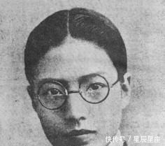 有关民国人物辨识的那些事(女生版)