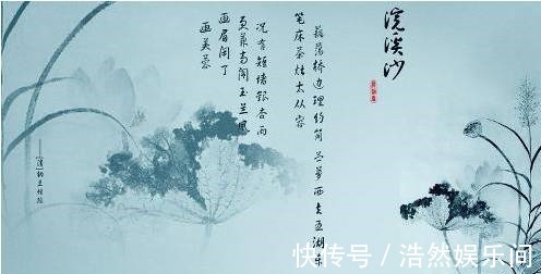 南乡子 登京口北固亭有怀|最豪迈的30句古诗词 百读不厌!