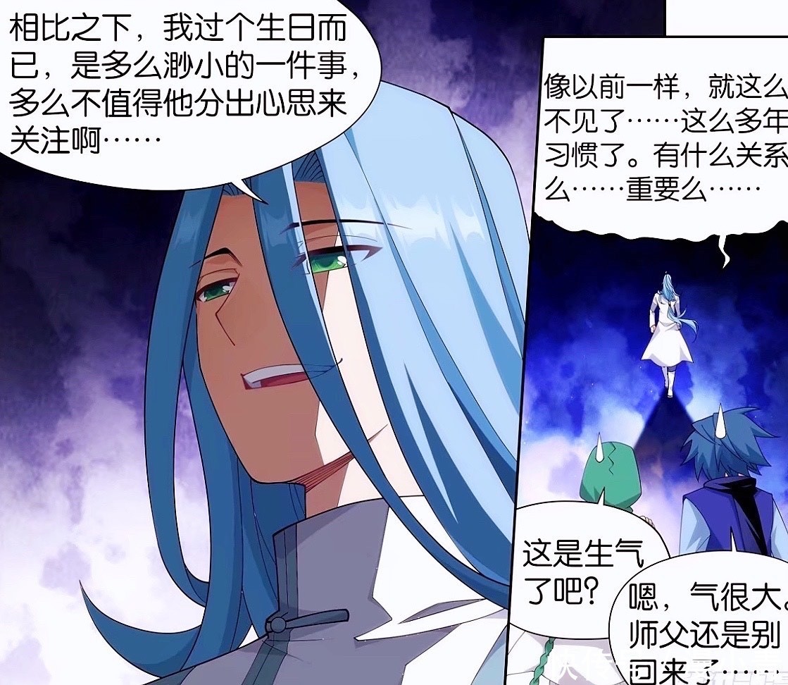 薰儿|药老和风尊者cp正式确立,萧炎初入古族遇刁难,薰儿高调秀恩爱