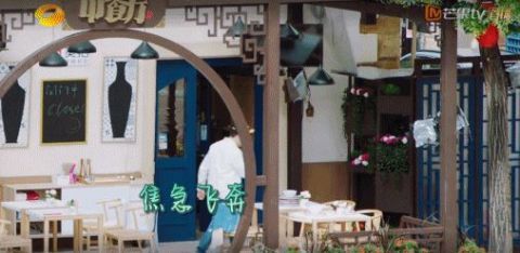 蘇有朋|中餐廳把黃曉明請來又不開撕，芒果臺轉(zhuǎn)性了？我看沒那么簡單