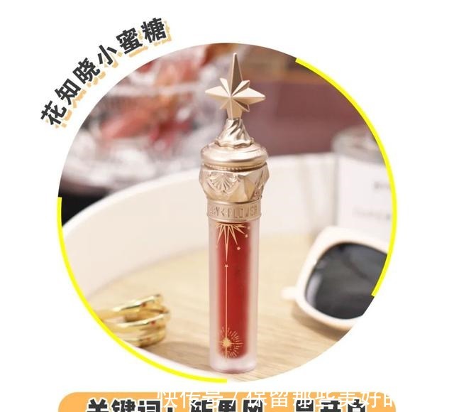 色号 直男眼中女生涂口红VS不涂口红，差距也太大了……！