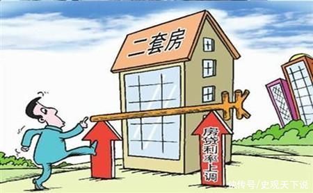 卖房|卖房后多久可以买房不算二套房?